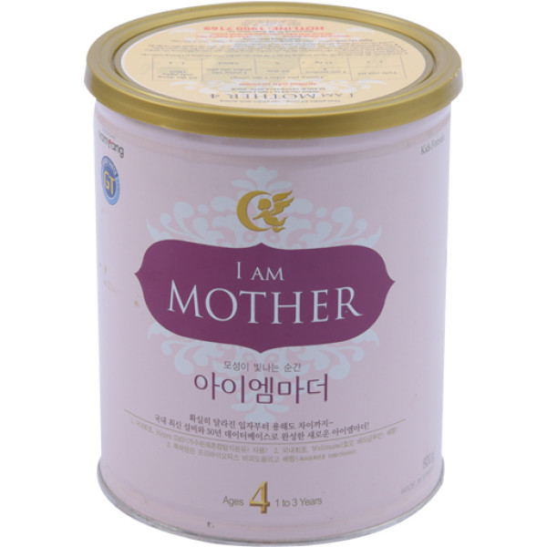 Sữa Bột I Am Mother 4 Hộp Thiếc 800G