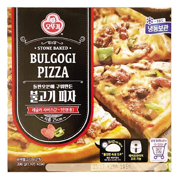 Bánh Pizza Ottogi Thịt Nướng BBQ 396G