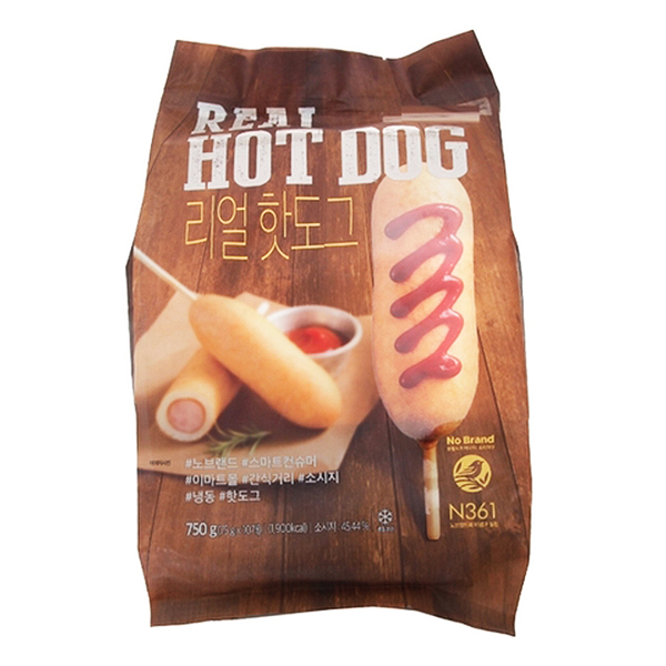 Hotdog Xúc Xích No Brand 750G